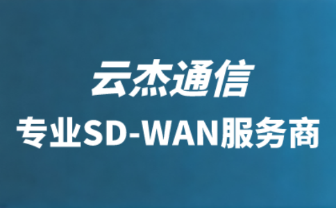 電腦怎么上外網(wǎng)?如何訪(fǎng)問(wèn)外網(wǎng)?